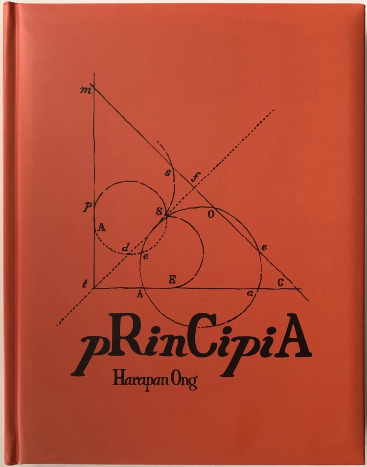 Cover photograph