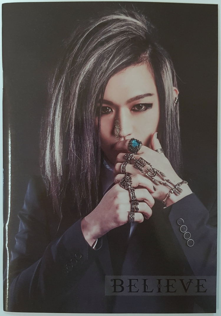 Cover photograph
