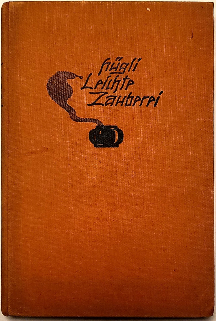 Cover photograph